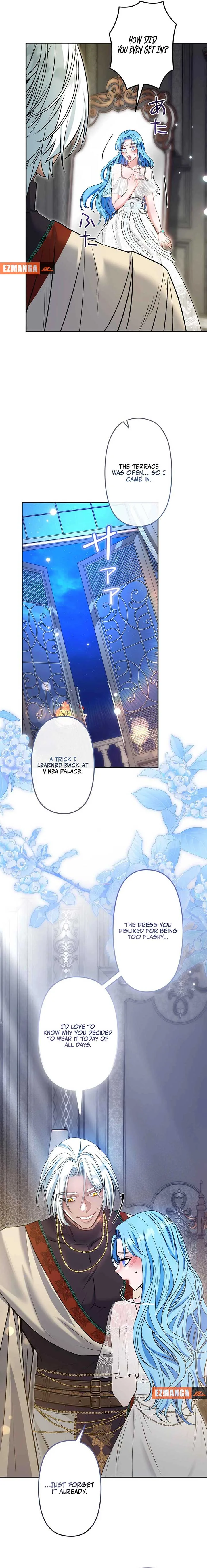 Slave Emperor Chapter 28 page 15