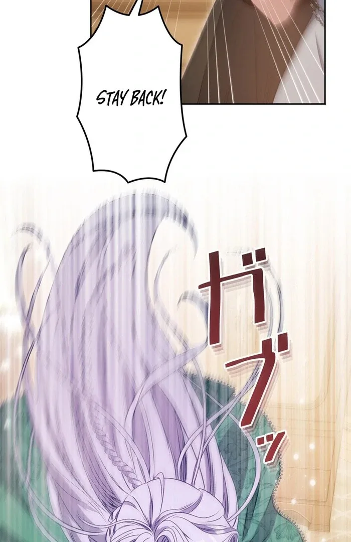 Slave Emperor Chapter 30 page 32