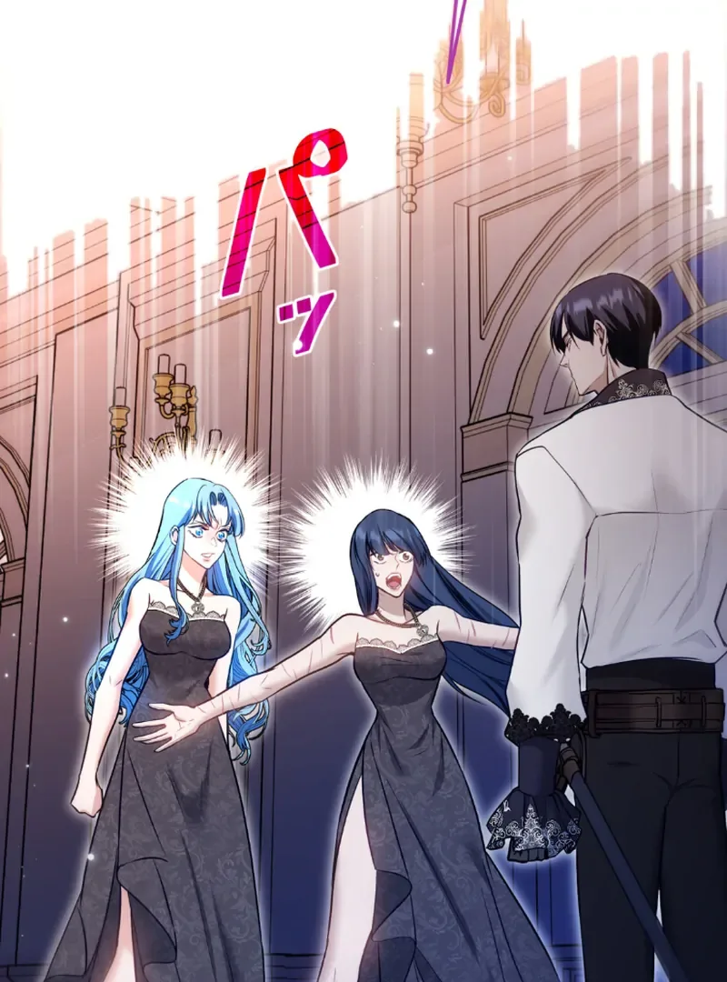 Slave Emperor Chapter 34 page 52