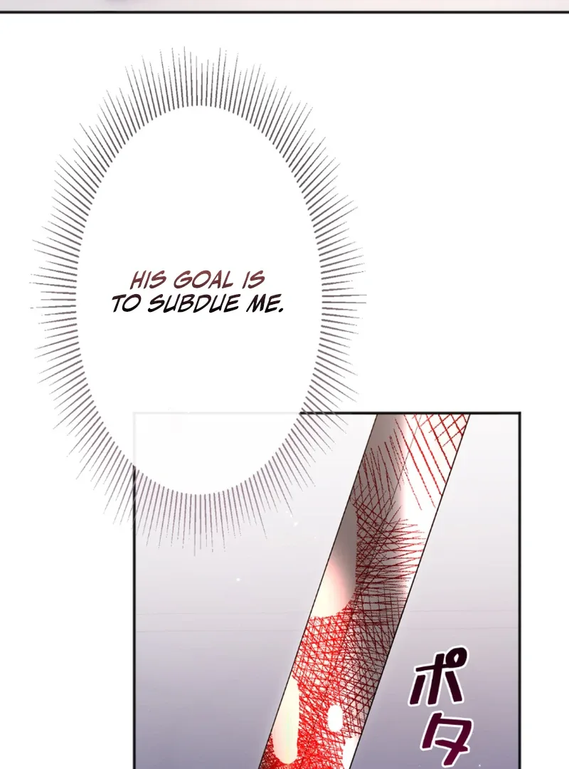 Slave Emperor Chapter 34 page 25