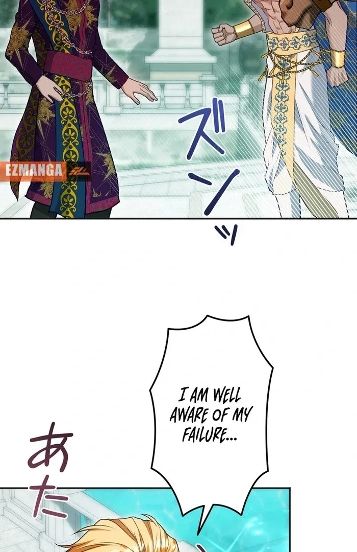 Slave Emperor Chapter 30 page 70