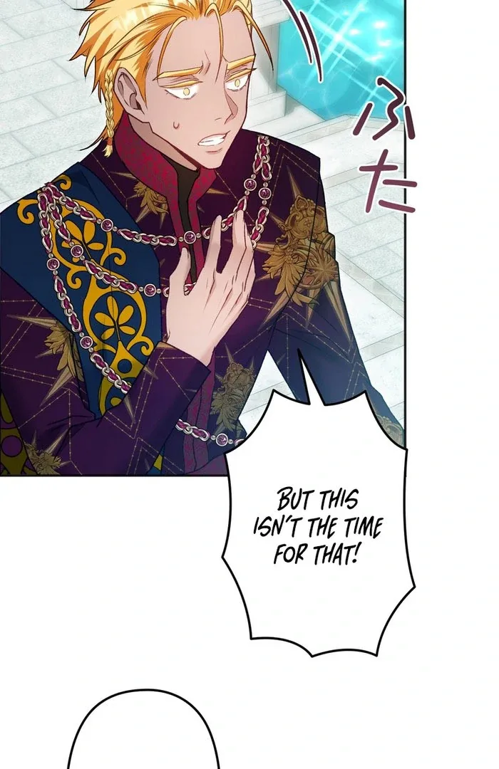 Slave Emperor Chapter 30 page 71