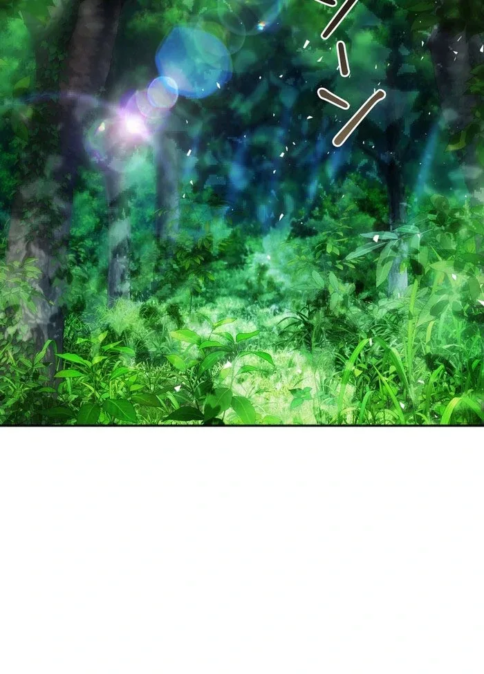 Slave Emperor Chapter 30 page 93