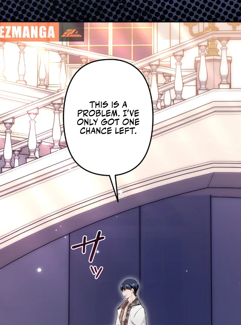 Slave Emperor Chapter 34 page 31