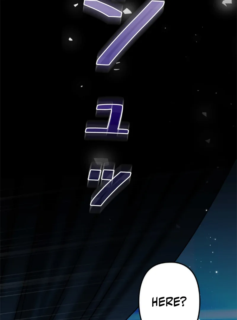 Slave Emperor Chapter 34 page 12