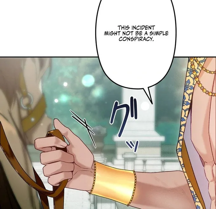 Slave Emperor Chapter 30 page 66