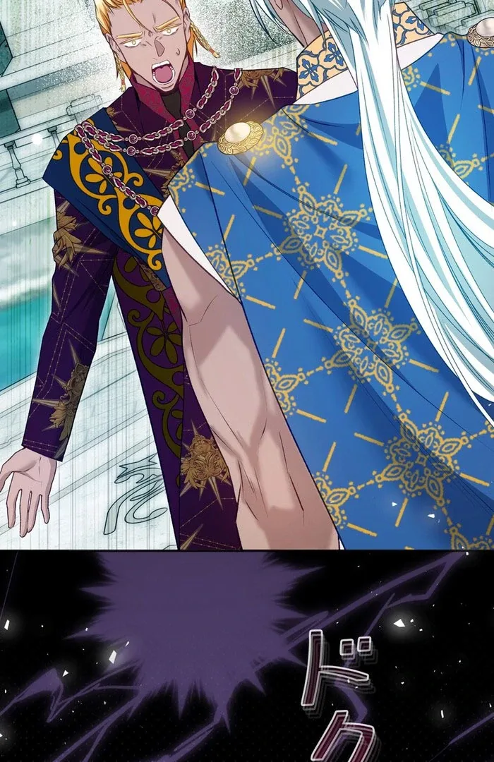 Slave Emperor Chapter 30 page 74