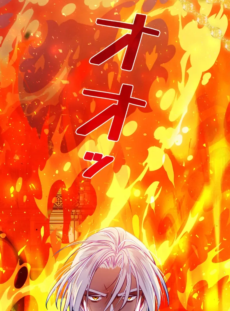 Slave Emperor Chapter 34 page 121