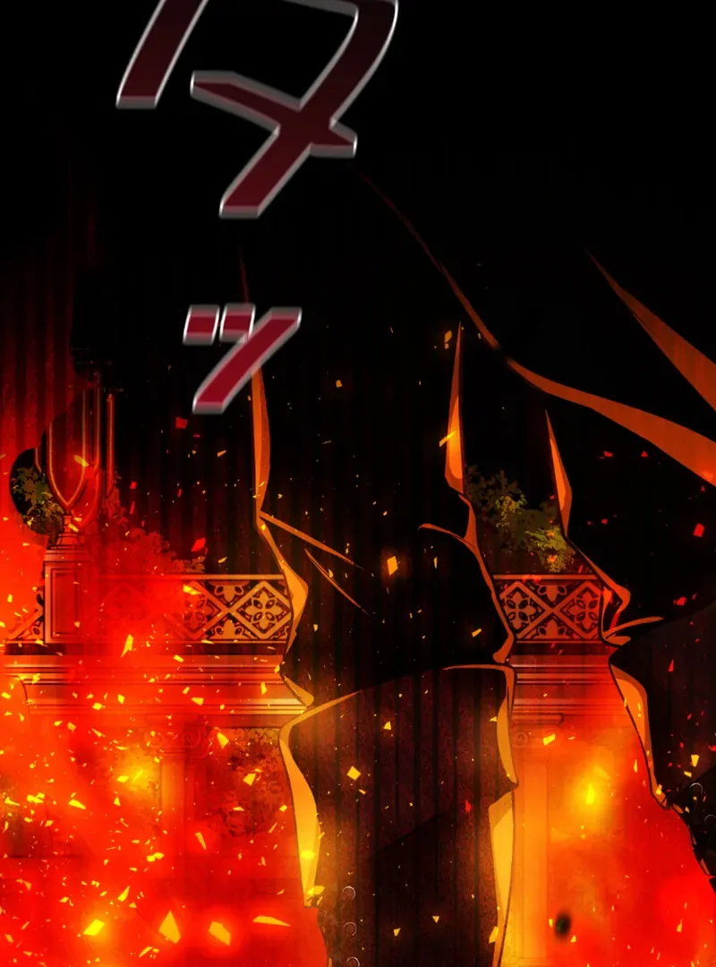Slave Emperor Chapter 34 page 118