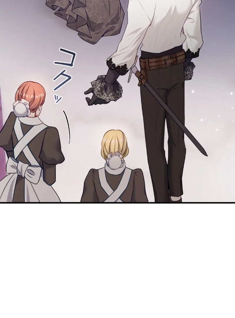 Slave Emperor Chapter 34 page 104