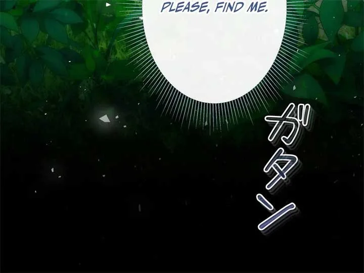 Slave Emperor Chapter 31 page 25