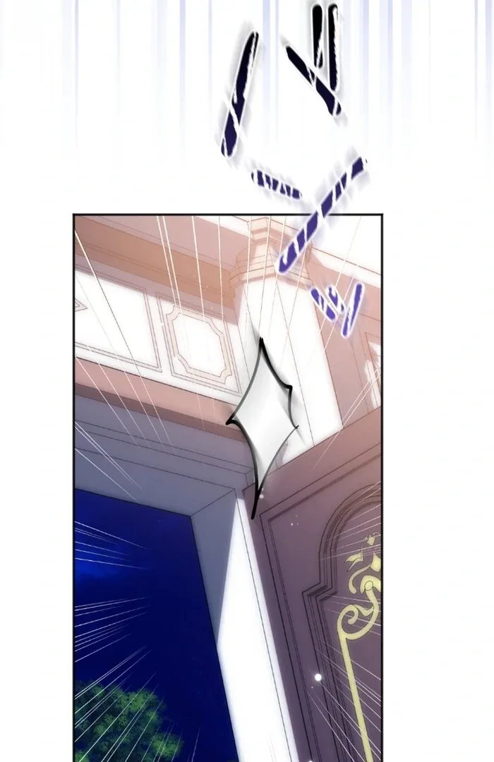 Slave Emperor Chapter 35 page 11