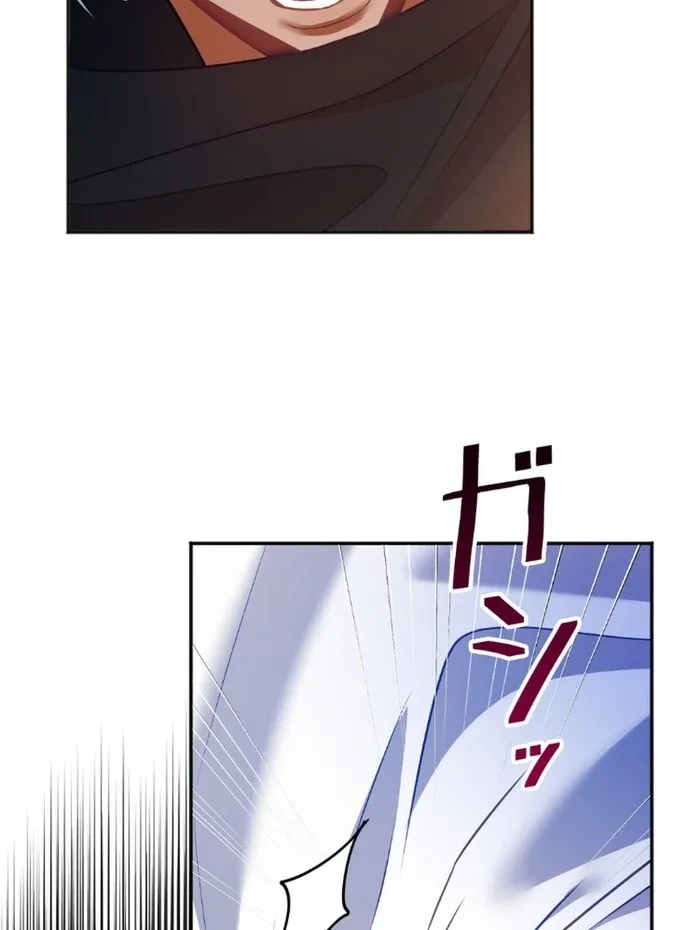 Slave Emperor Chapter 35 page 18