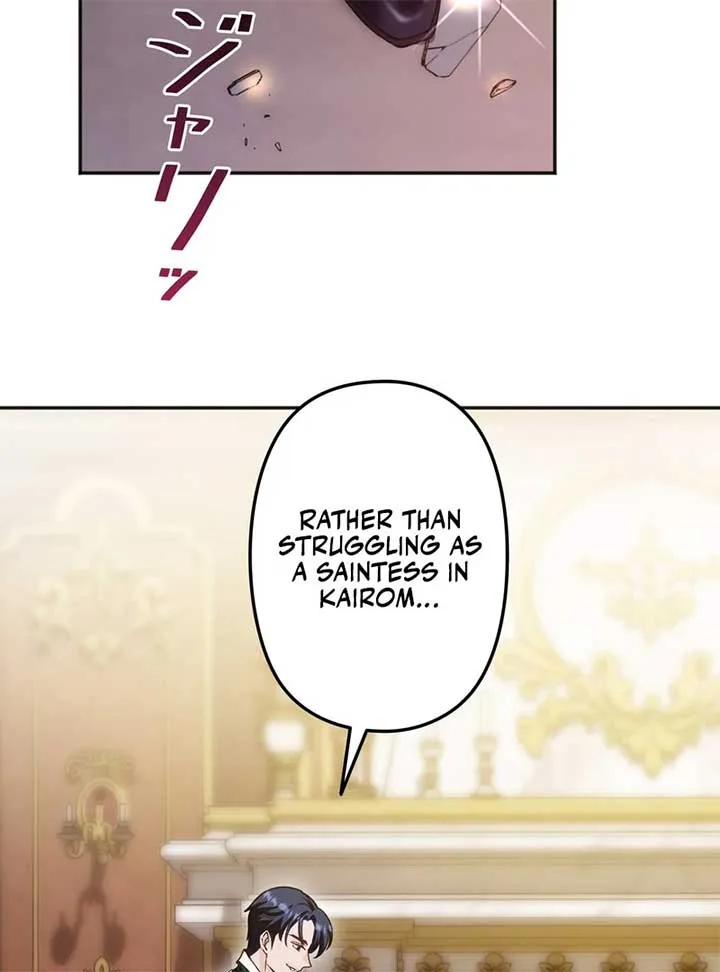 Slave Emperor Chapter 31 page 91