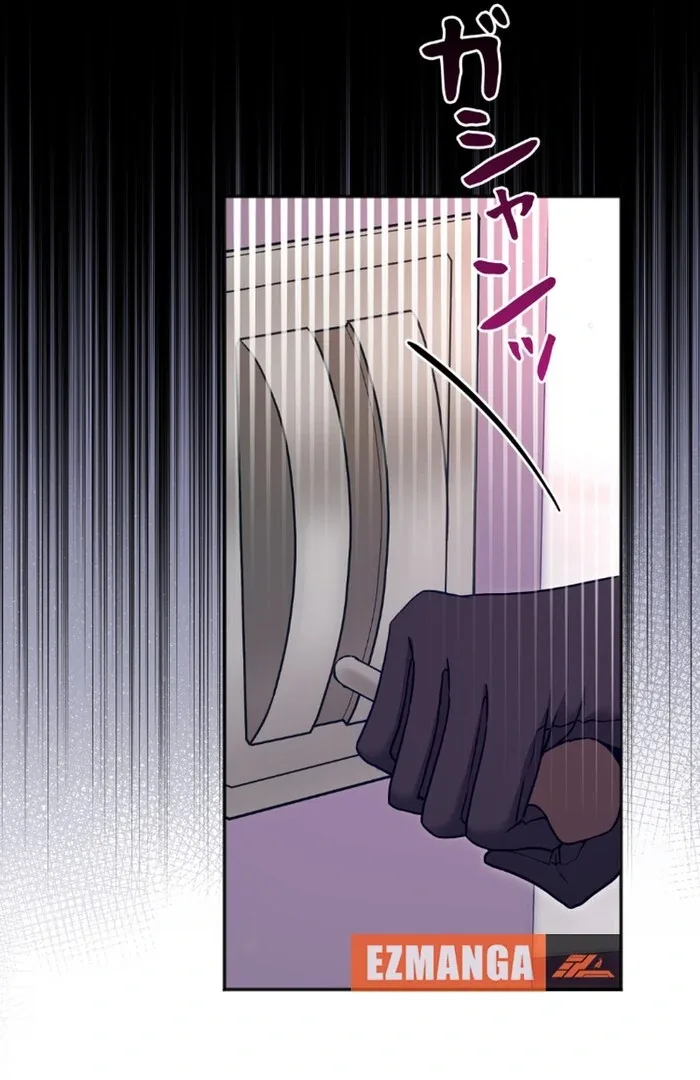 Slave Emperor Chapter 35 page 48