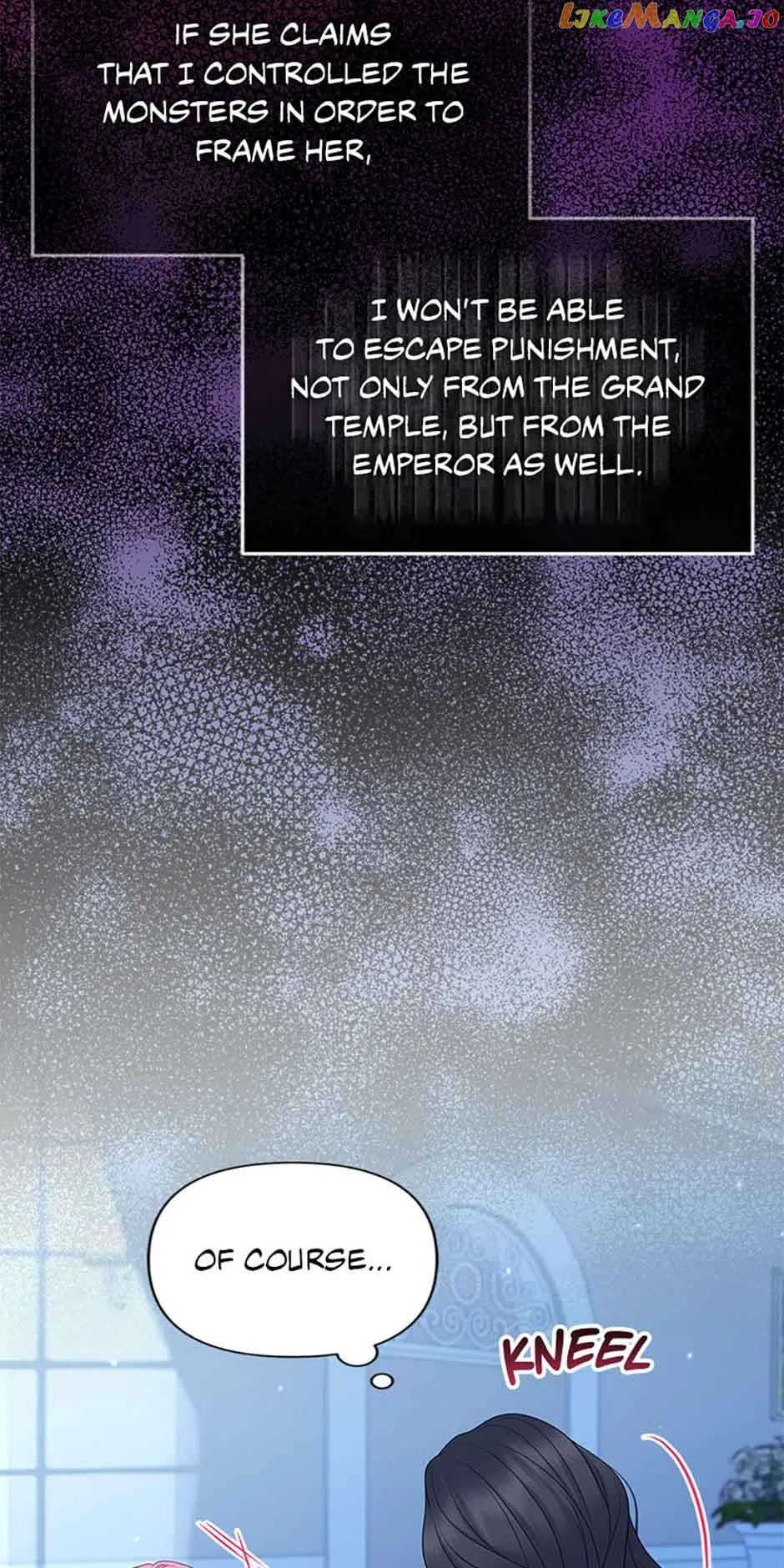 So I Married An Abandoned Crown Prince Chapter 29 page 15