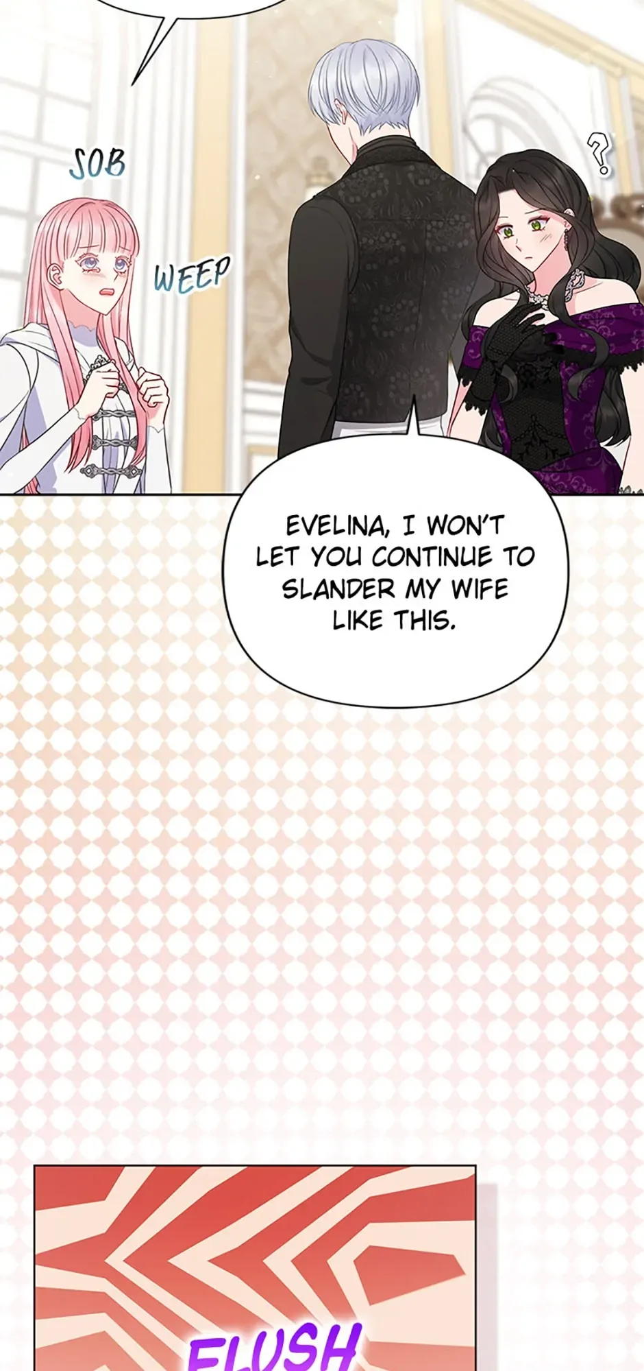 So I Married An Abandoned Crown Prince Chapter 31 page 15