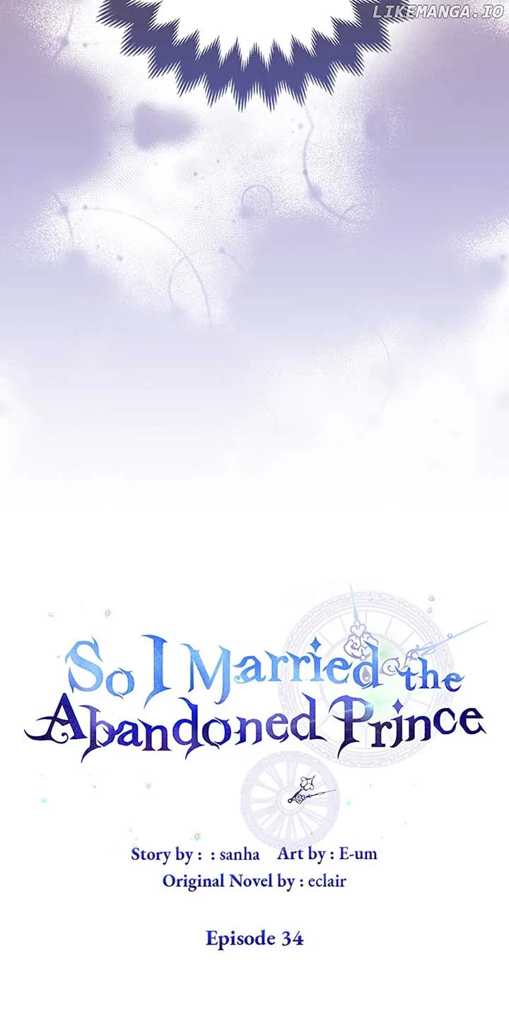 So I Married An Abandoned Crown Prince Chapter 34 page 16