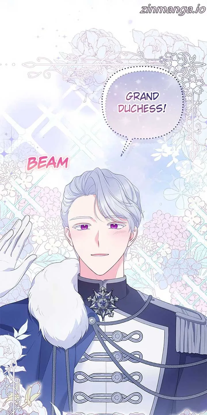 So I Married An Abandoned Crown Prince Chapter 33 page 7