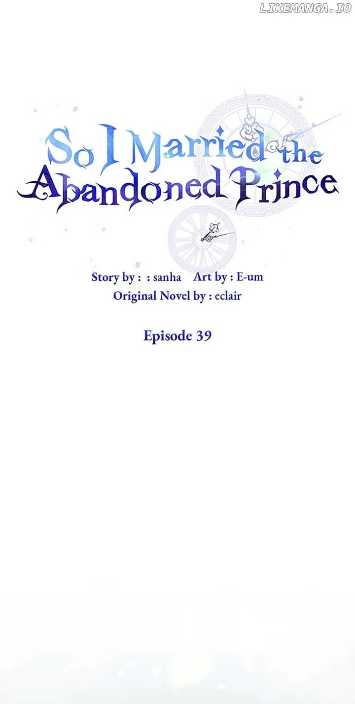 So I Married An Abandoned Crown Prince Chapter 39 page 13
