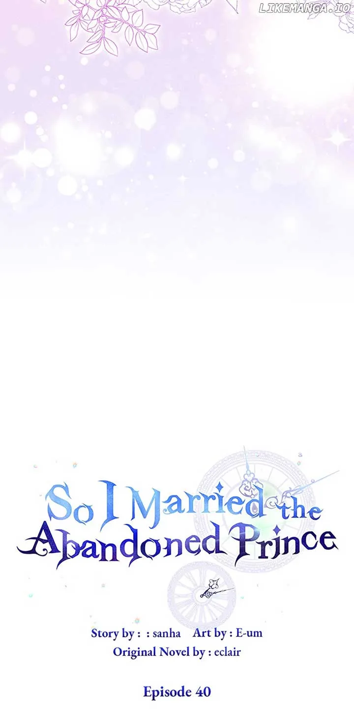 So I Married An Abandoned Crown Prince Chapter 40 page 13