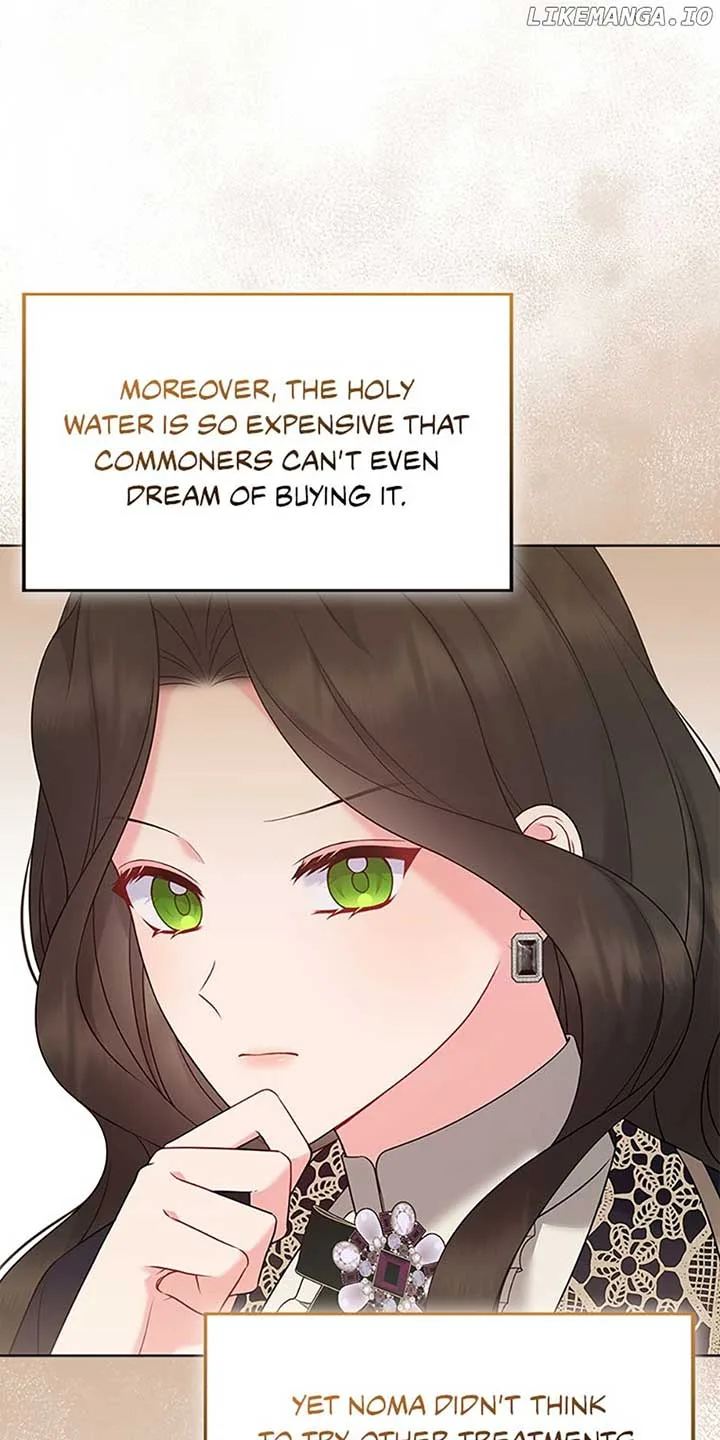 So I Married An Abandoned Crown Prince Chapter 44 page 9