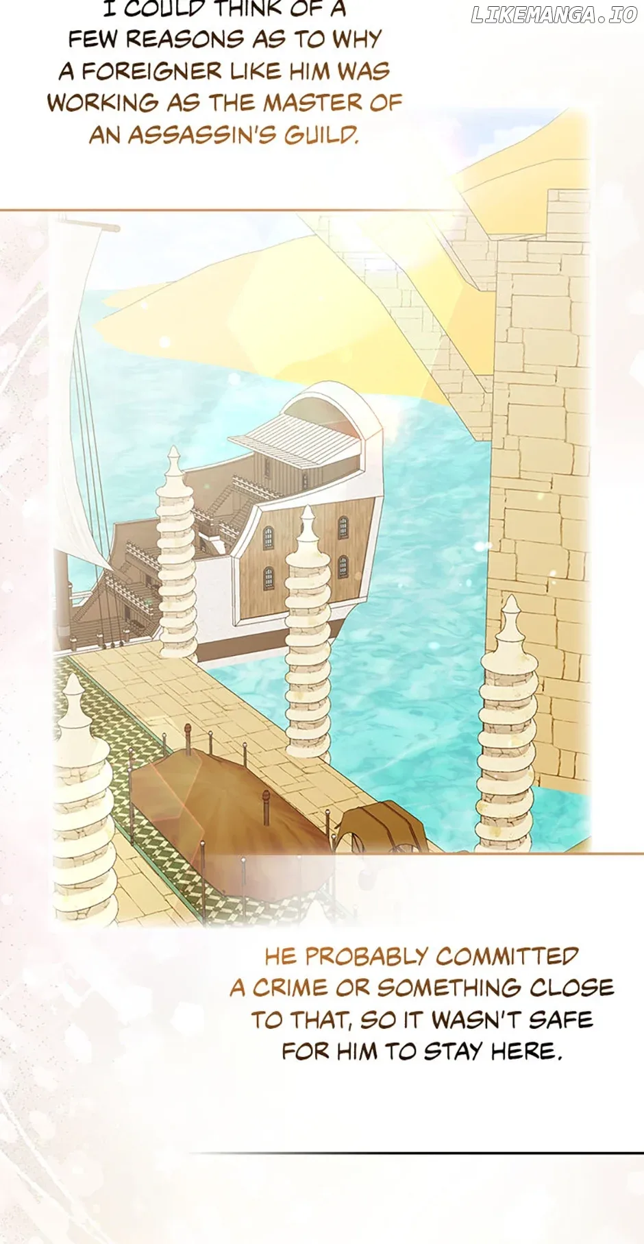 So I Married An Abandoned Crown Prince Chapter 57 page 43