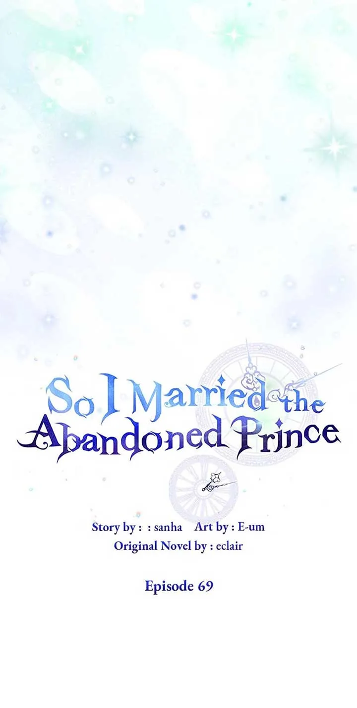 So I Married An Abandoned Crown Prince Chapter 69 page 27