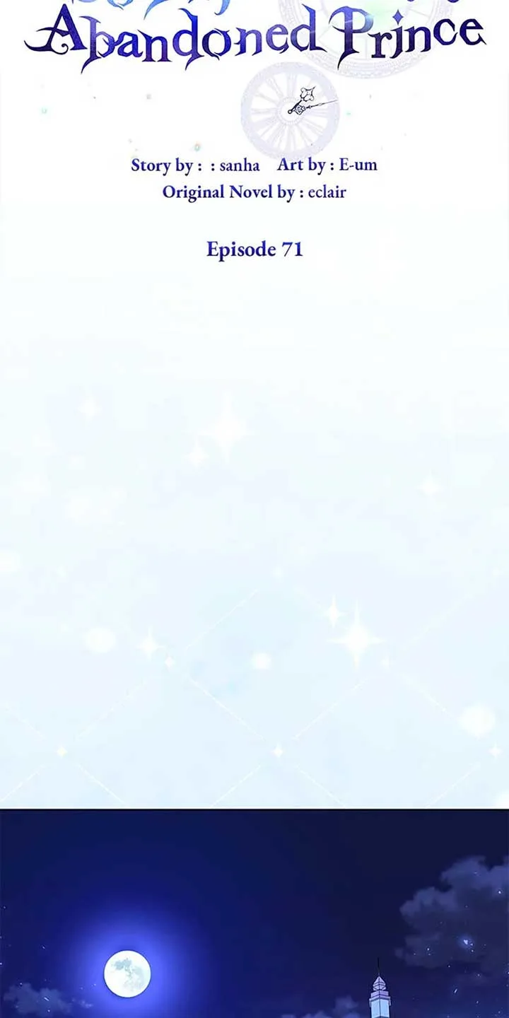 So I Married An Abandoned Crown Prince Chapter 71 page 54
