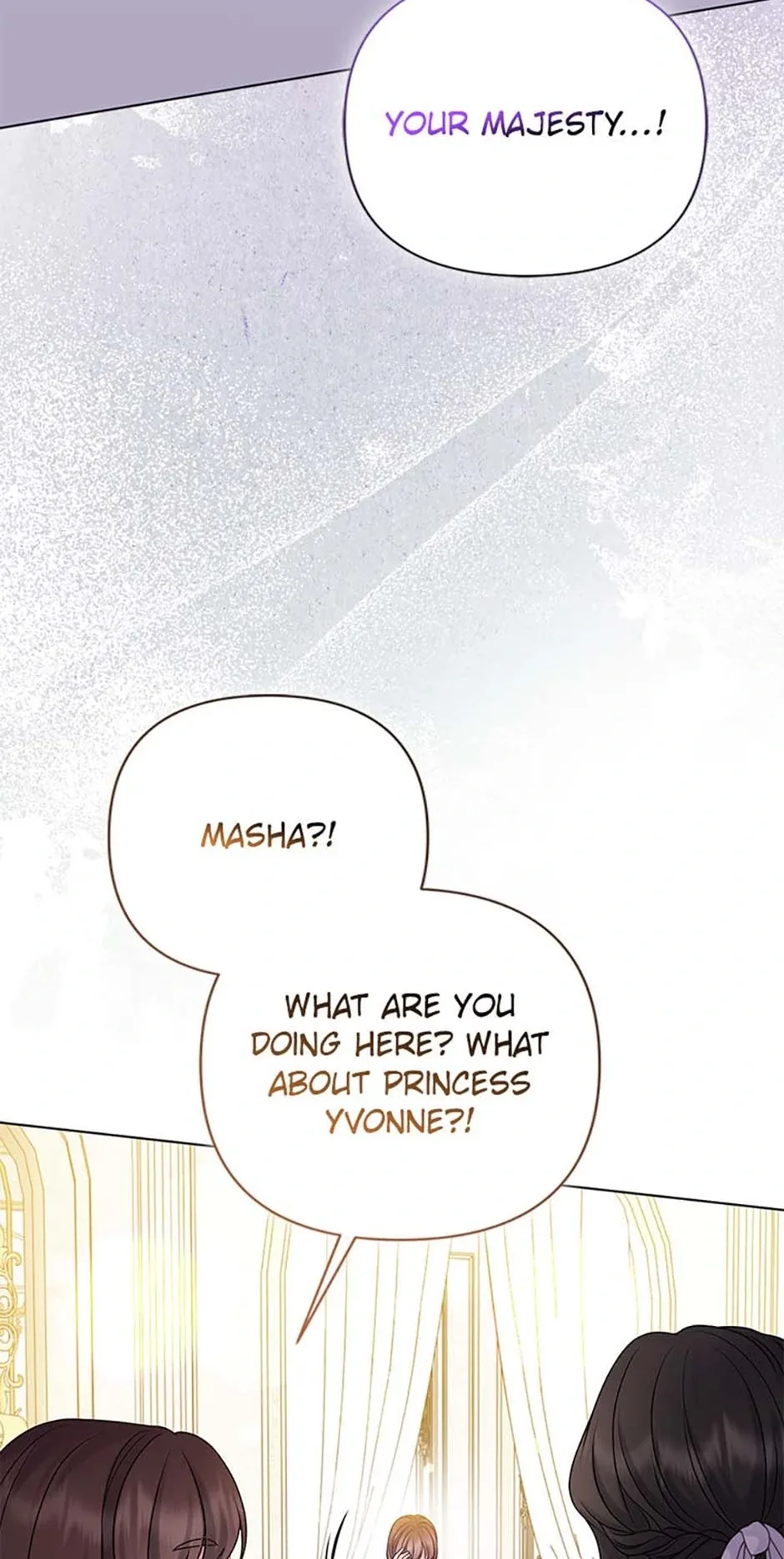 So I Married An Abandoned Crown Prince Chapter 73 page 43
