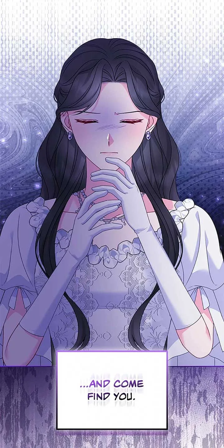 So I Married An Abandoned Crown Prince Chapter 74 page 17