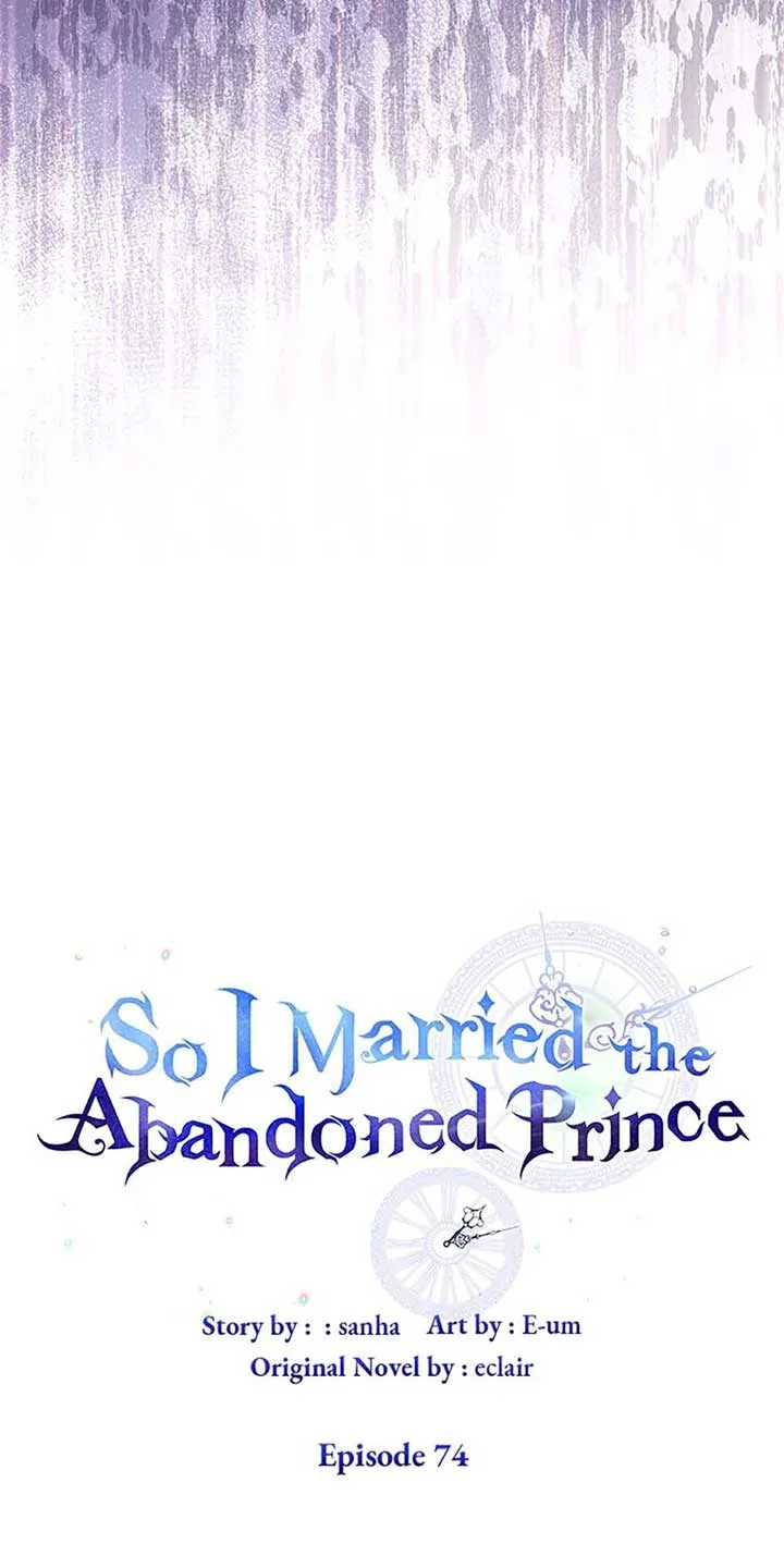 So I Married An Abandoned Crown Prince Chapter 74 page 18