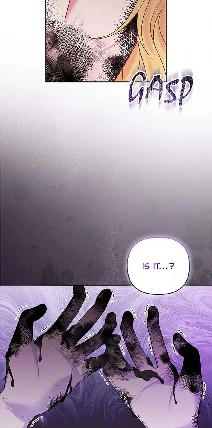 So I Married An Abandoned Crown Prince Chapter 75 page 17