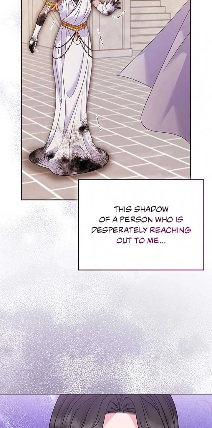 So I Married An Abandoned Crown Prince Chapter 75 page 19