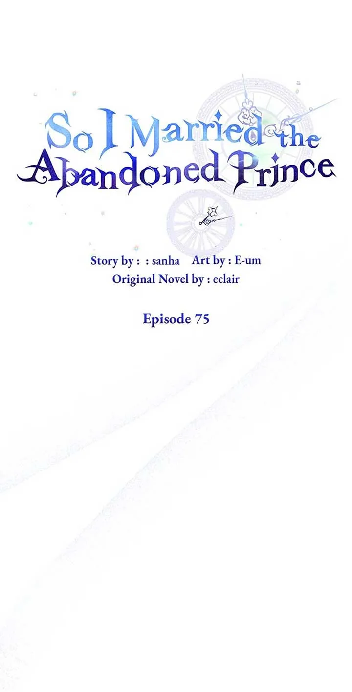 So I Married An Abandoned Crown Prince Chapter 75 page 11