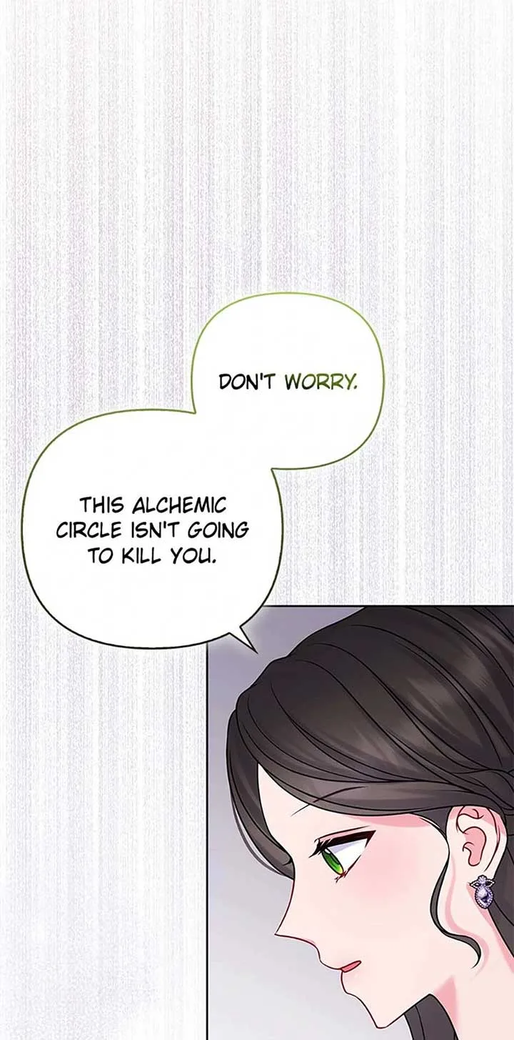 So I Married An Abandoned Crown Prince Chapter 75 page 13