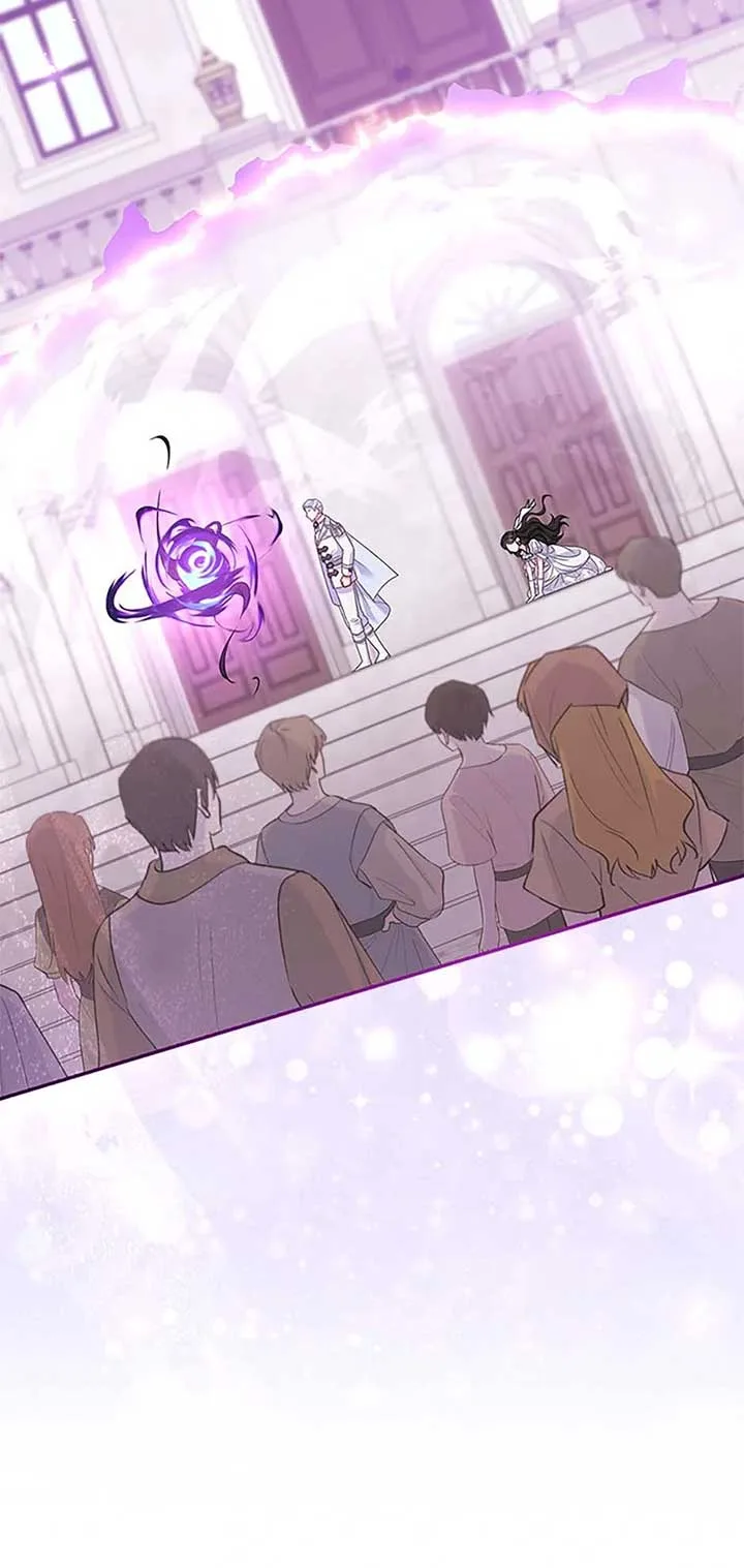 So I Married An Abandoned Crown Prince Chapter 75 page 88
