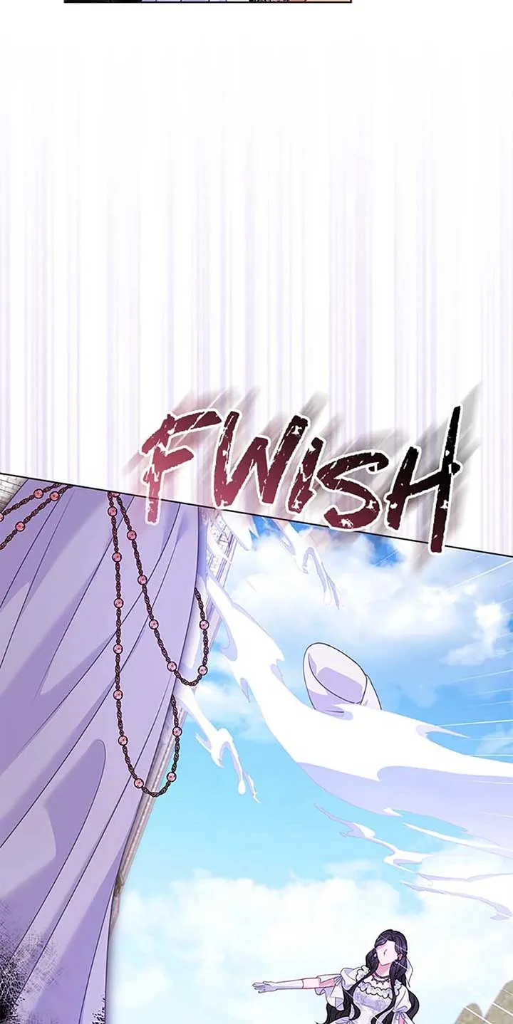 So I Married An Abandoned Crown Prince Chapter 75 page 65