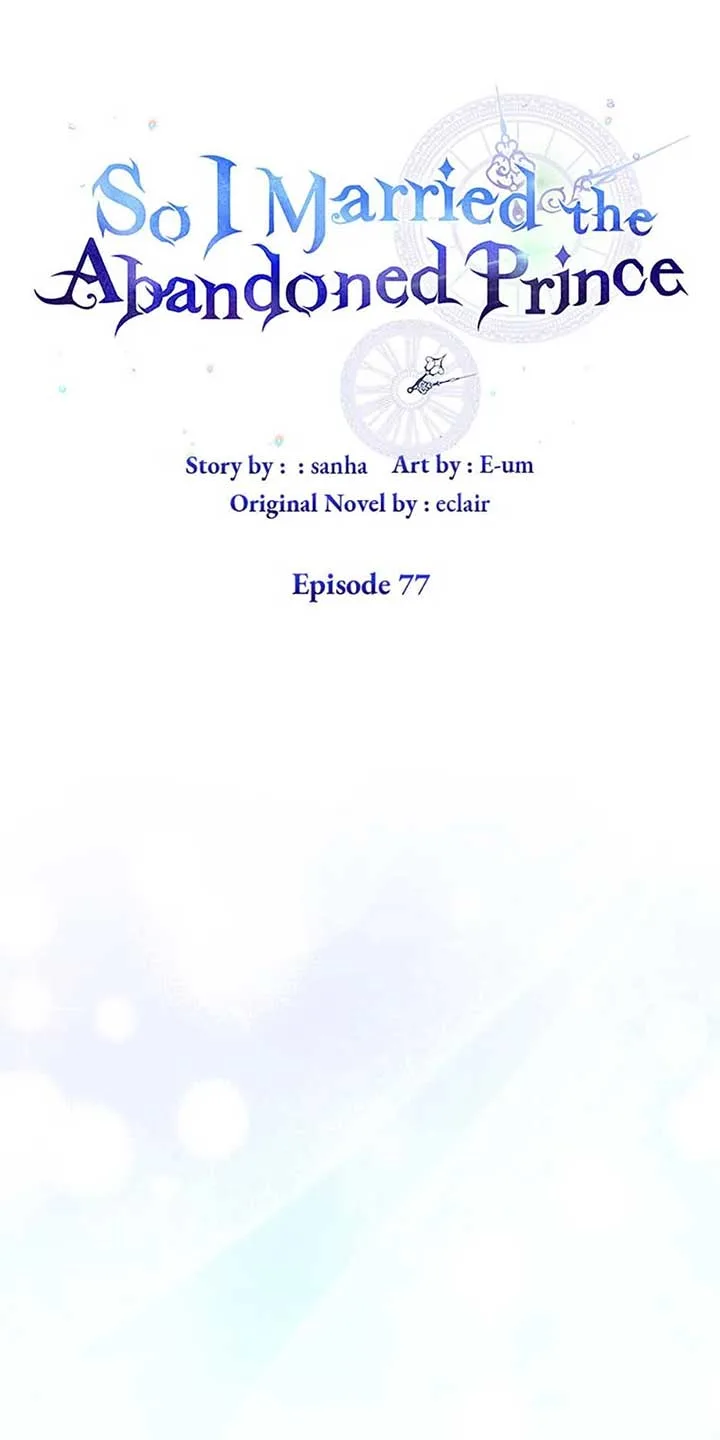So I Married An Abandoned Crown Prince Chapter 77 page 44