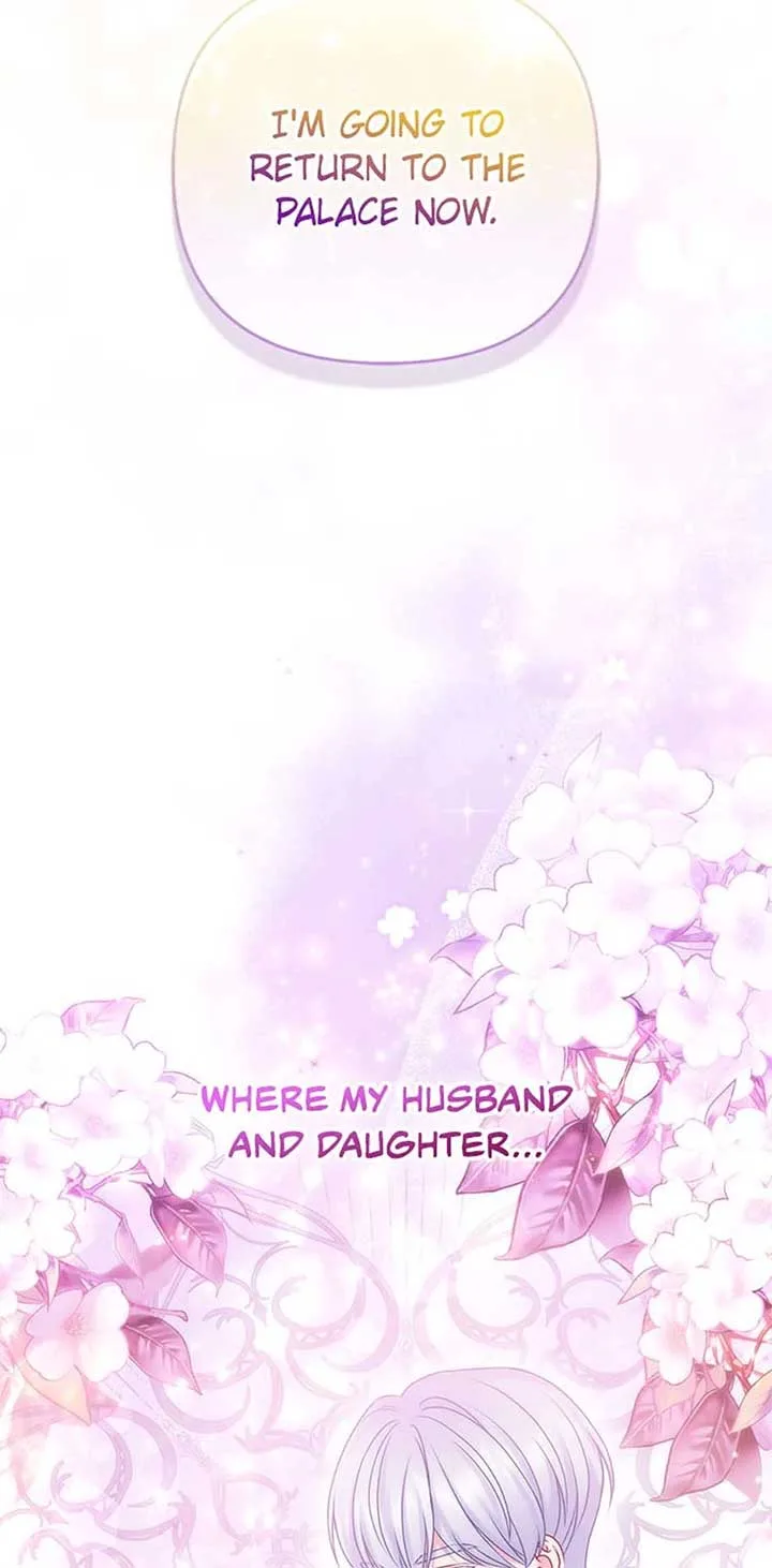 So I Married An Abandoned Crown Prince Chapter 77 page 88