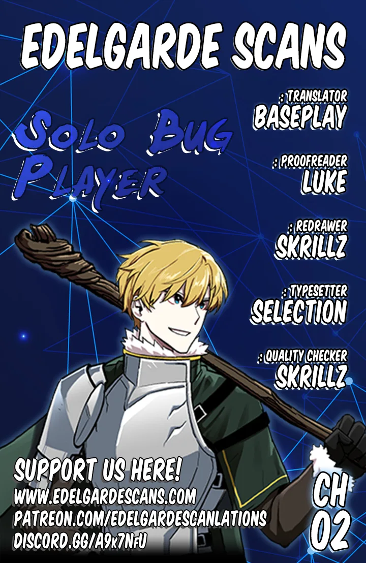 Solo Bug Player Chapter 2 page 2