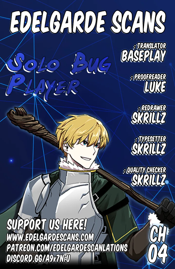 Solo Bug Player Chapter 4 page 2