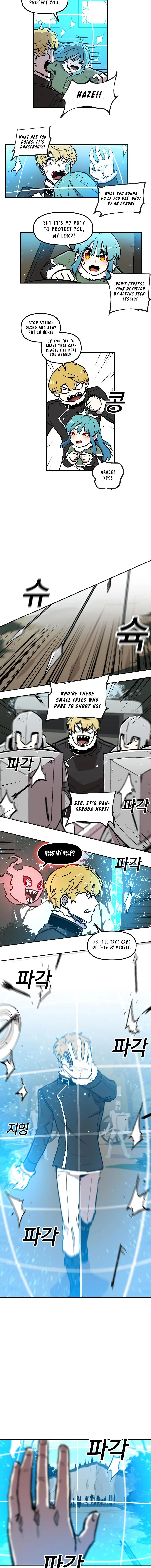 Solo Bug Player Chapter 9 page 8