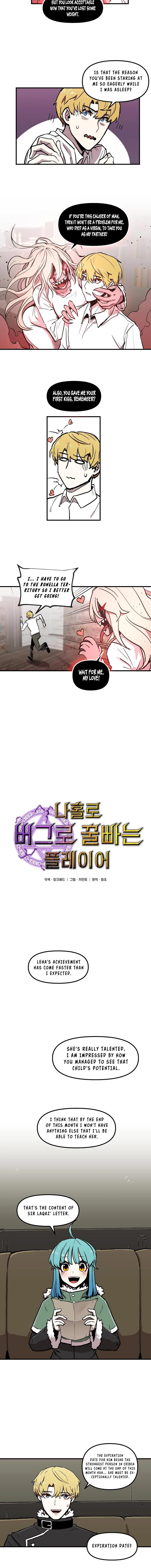 Solo Bug Player Chapter 9 page 6