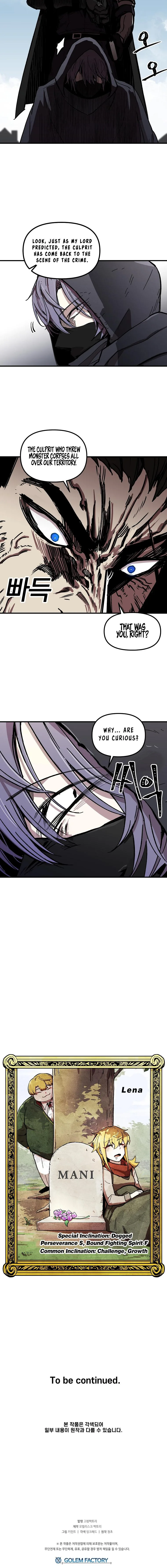 Solo Bug Player Chapter 7 page 14