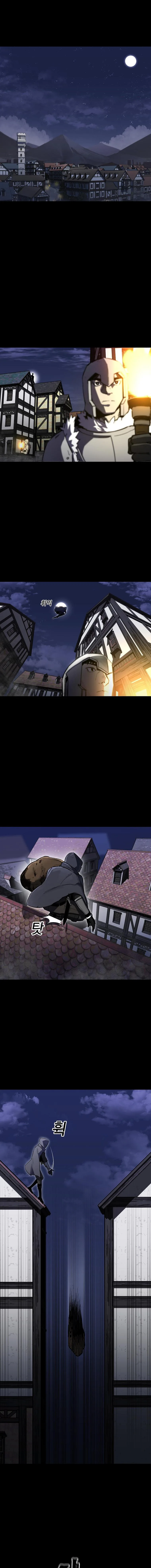 Solo Bug Player Chapter 7 page 3