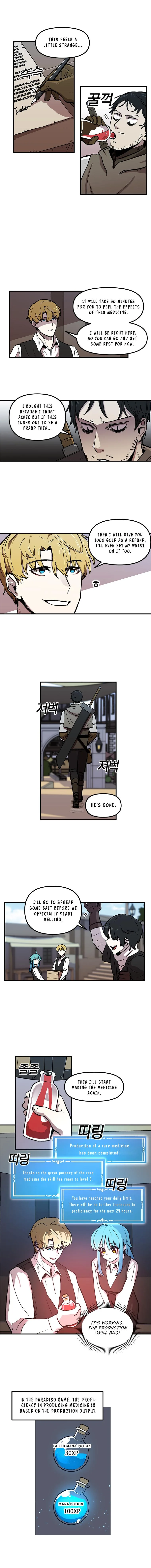 Solo Bug Player Chapter 10 page 9