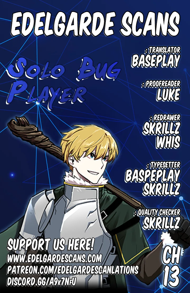 Solo Bug Player Chapter 13 page 2