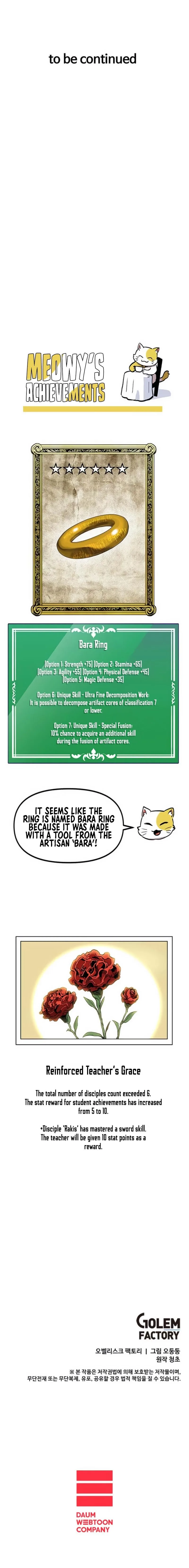 Solo Bug Player Chapter 41 page 14