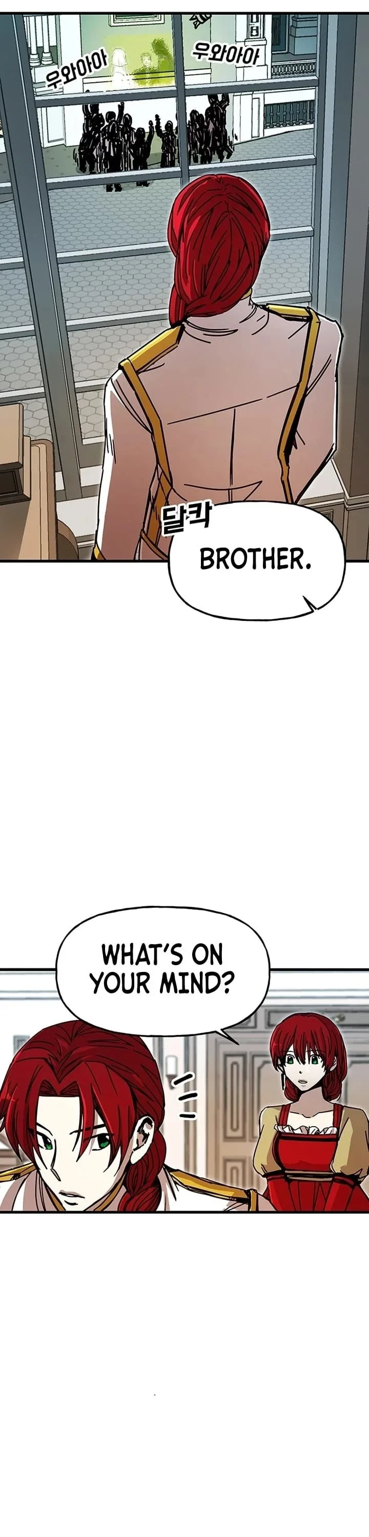 Solo Bug Player Chapter 43 page 7